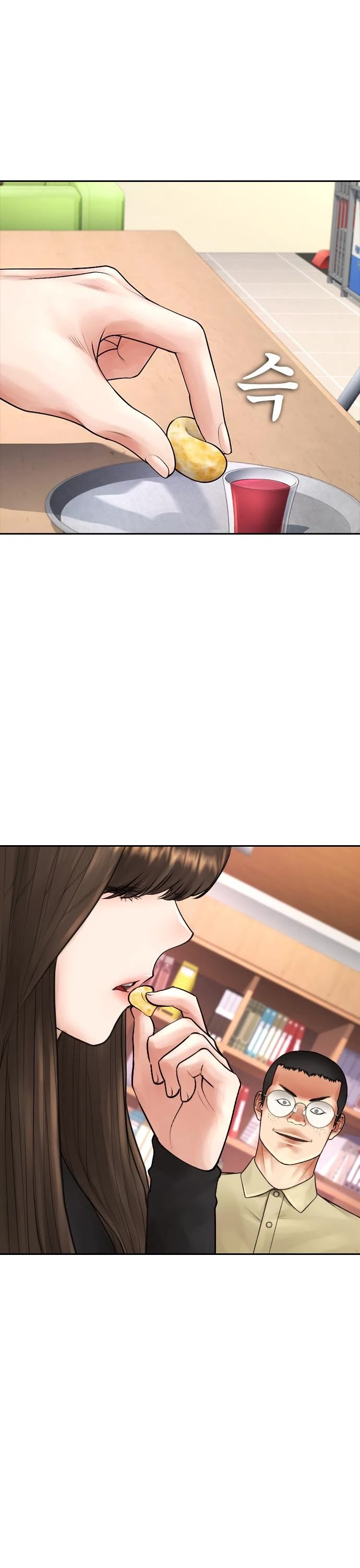 Daddy Goes to School Chapter 73 page 37 - Chapter 73
