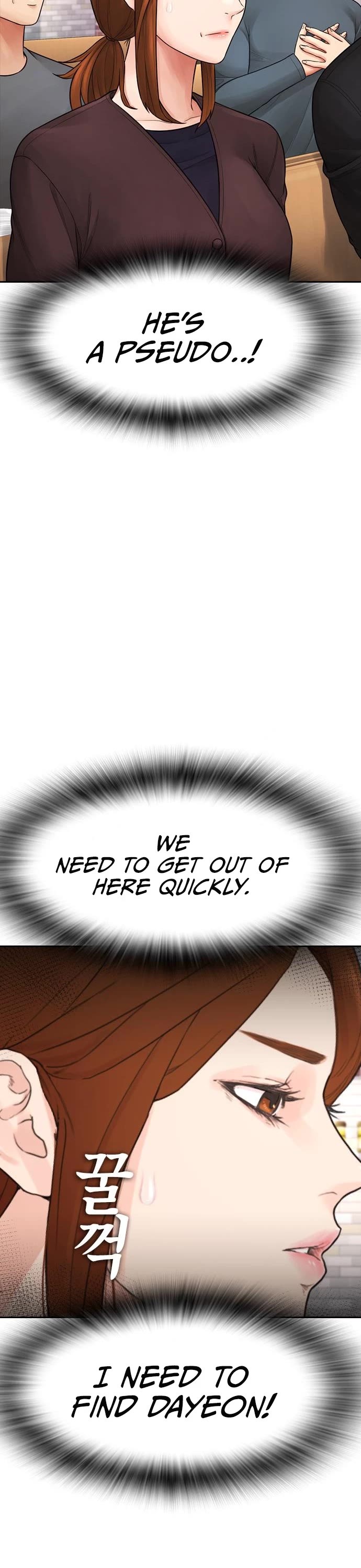 Daddy Goes to School Chapter 73 page 44 - Chapter 73