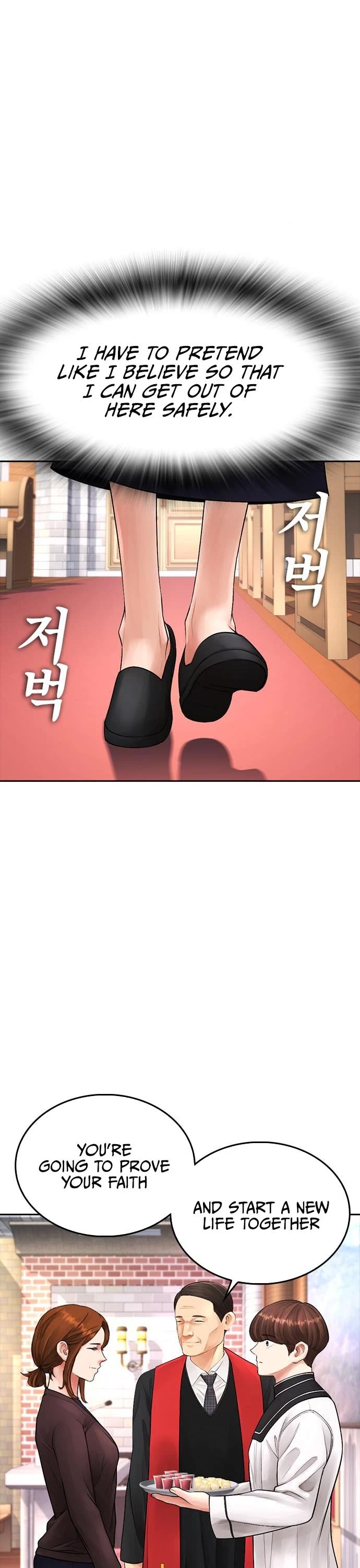 Daddy Goes to School Chapter 73 page 48 - Chapter 73
