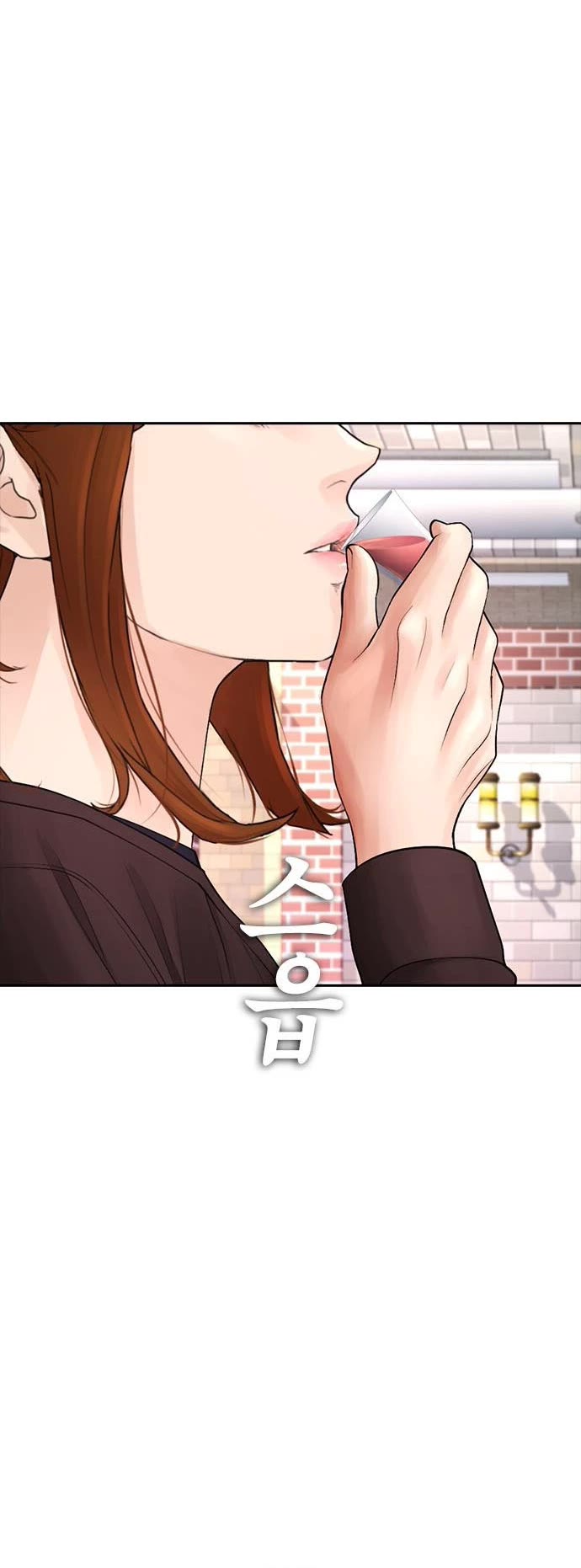 Daddy Goes to School Chapter 73 page 50 - Chapter 73