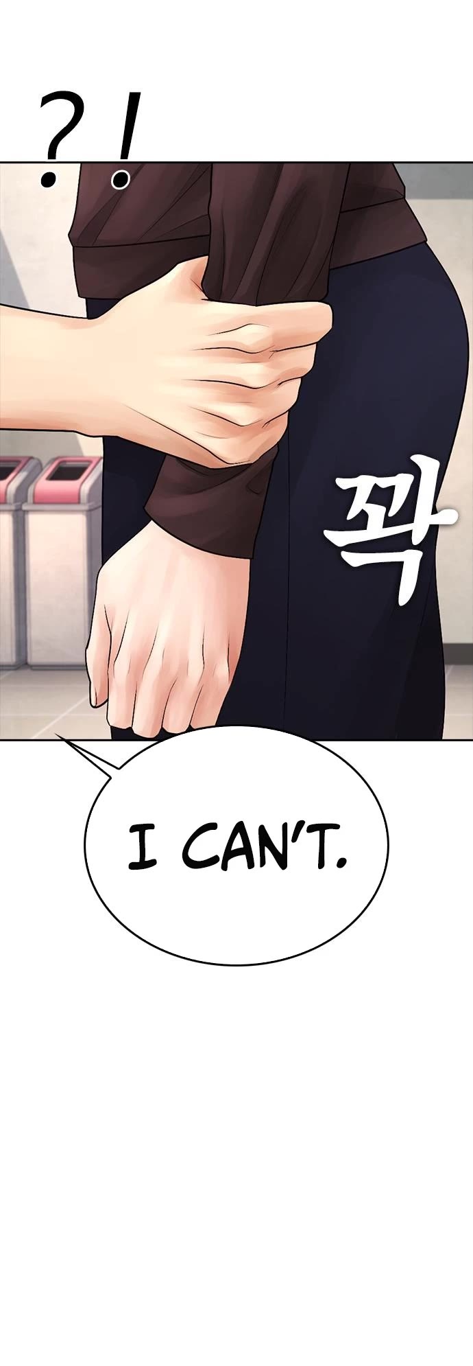 Daddy Goes to School Chapter 73 page 61 - Chapter 73
