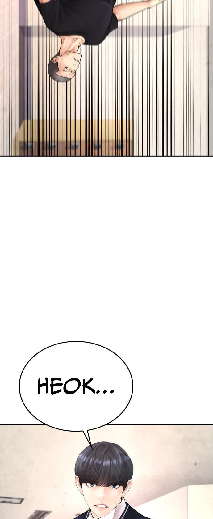 Daddy Goes to School Chapter 73 page 69 - Chapter 73