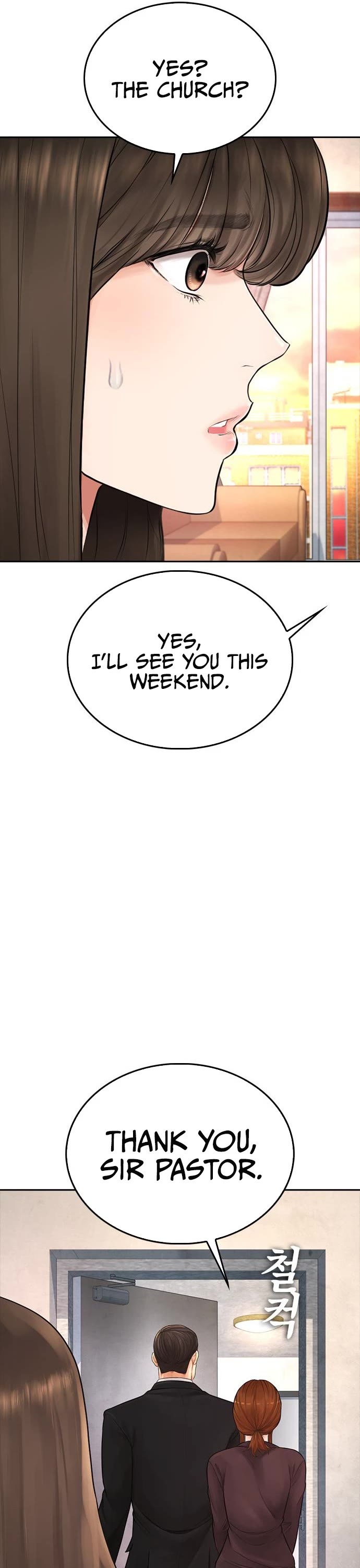Daddy Goes to School Chapter 73 page 9 - Chapter 73
