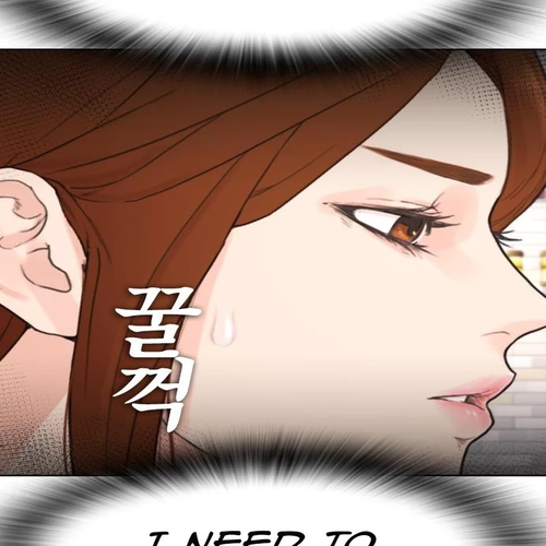 Daddy Goes to School Chapter 73 cover