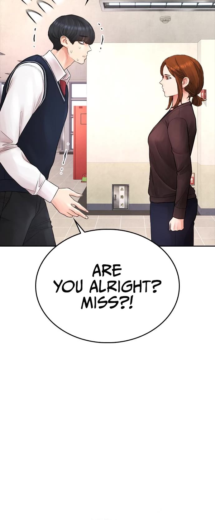 Daddy Goes to School Chapter 74 page 11 - Chapter 74
