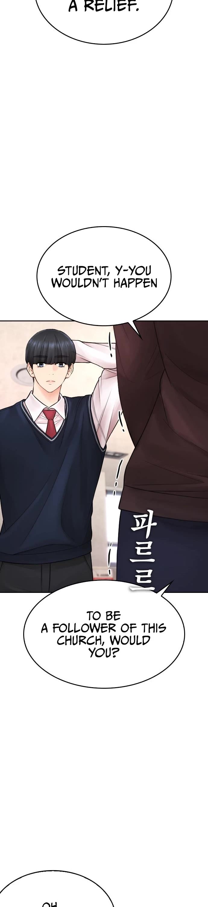 Daddy Goes to School Chapter 74 page 13 - Chapter 74