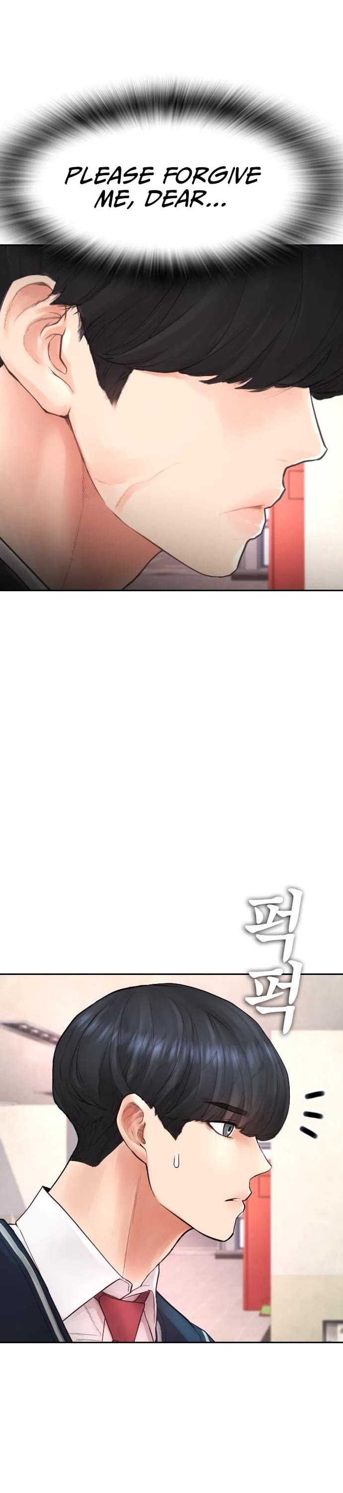 Daddy Goes to School Chapter 74 page 16 - Chapter 74
