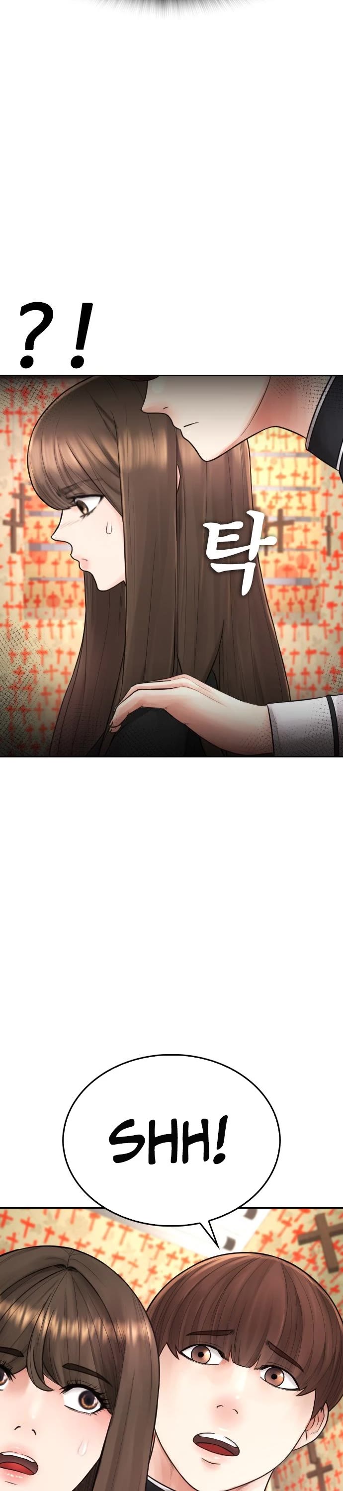 Daddy Goes to School Chapter 74 page 33 - Chapter 74