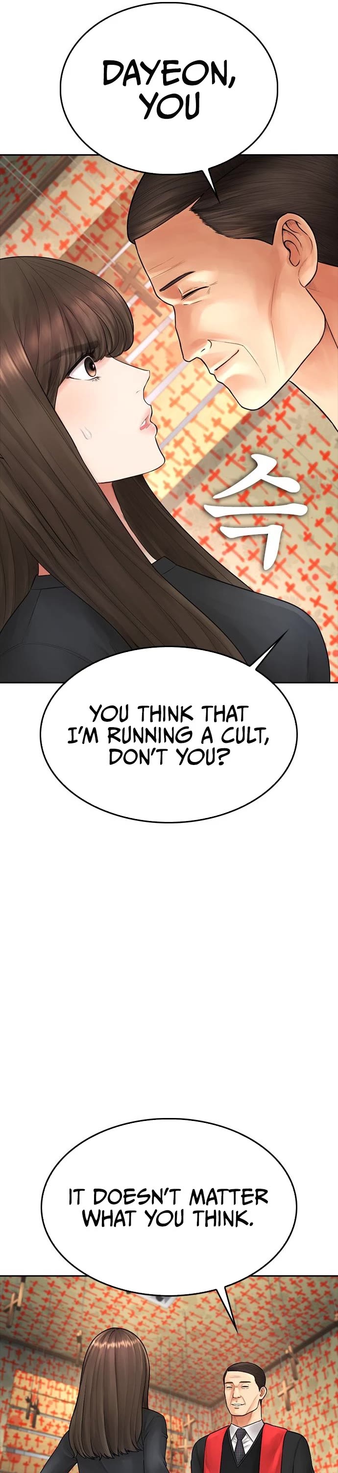 Daddy Goes to School Chapter 74 page 48 - Chapter 74