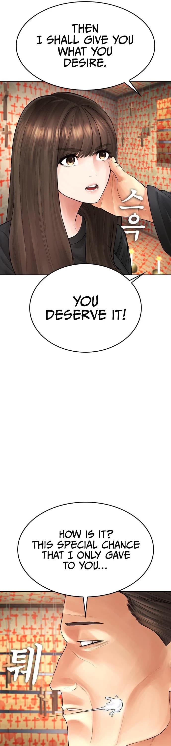 Daddy Goes to School Chapter 74 page 55 - Chapter 74