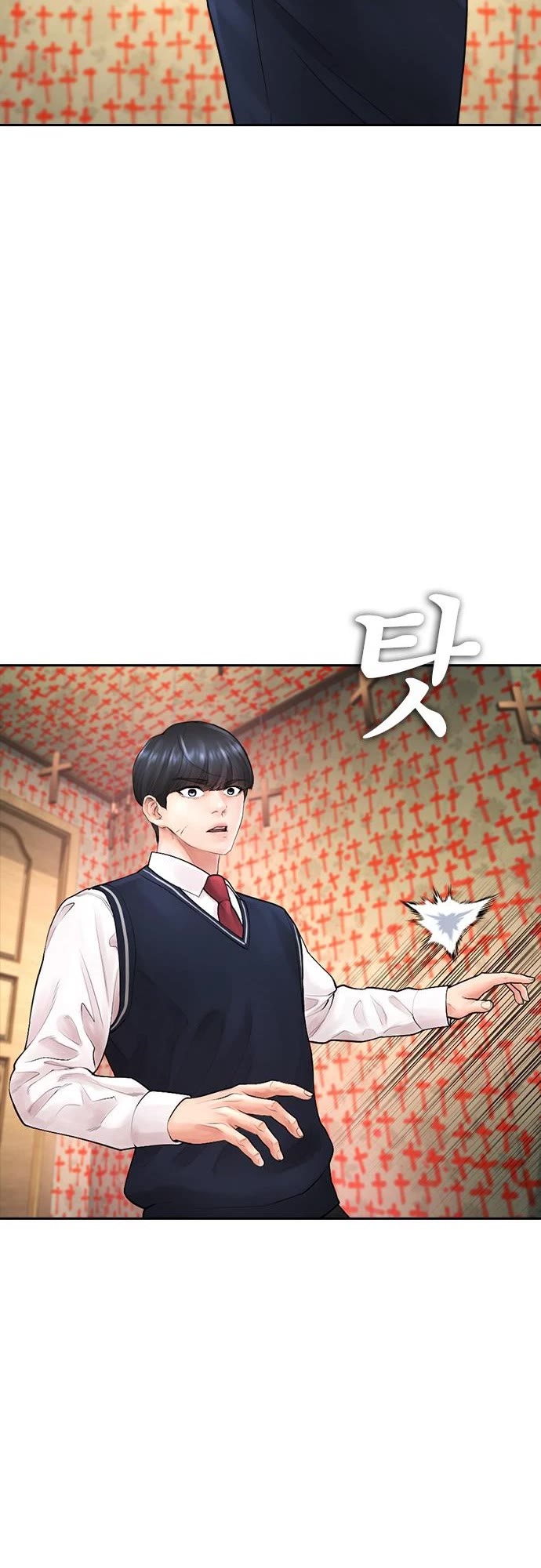 Daddy Goes to School Chapter 75 page 13 - Chapter 75