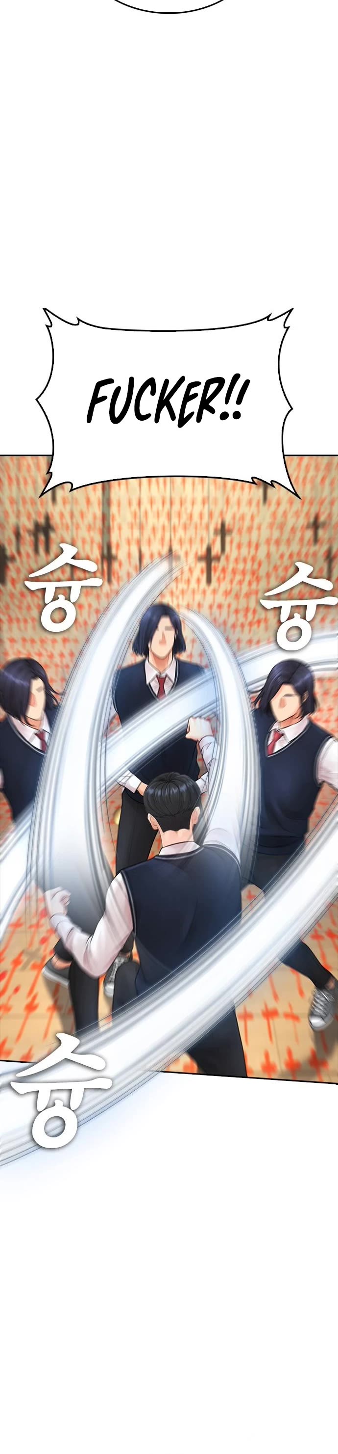 Daddy Goes to School Chapter 75 page 16 - Chapter 75