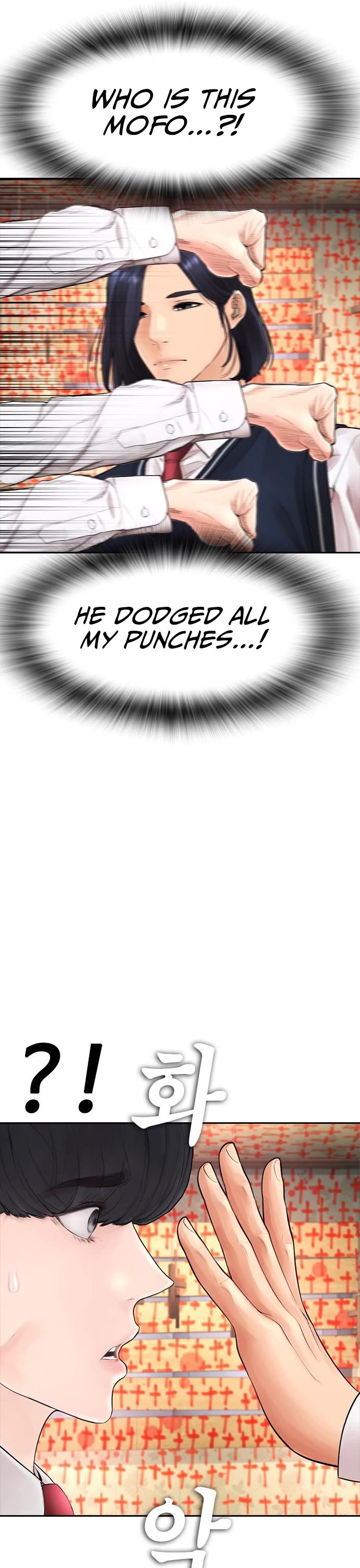 Daddy Goes to School Chapter 75 page 17 - Chapter 75