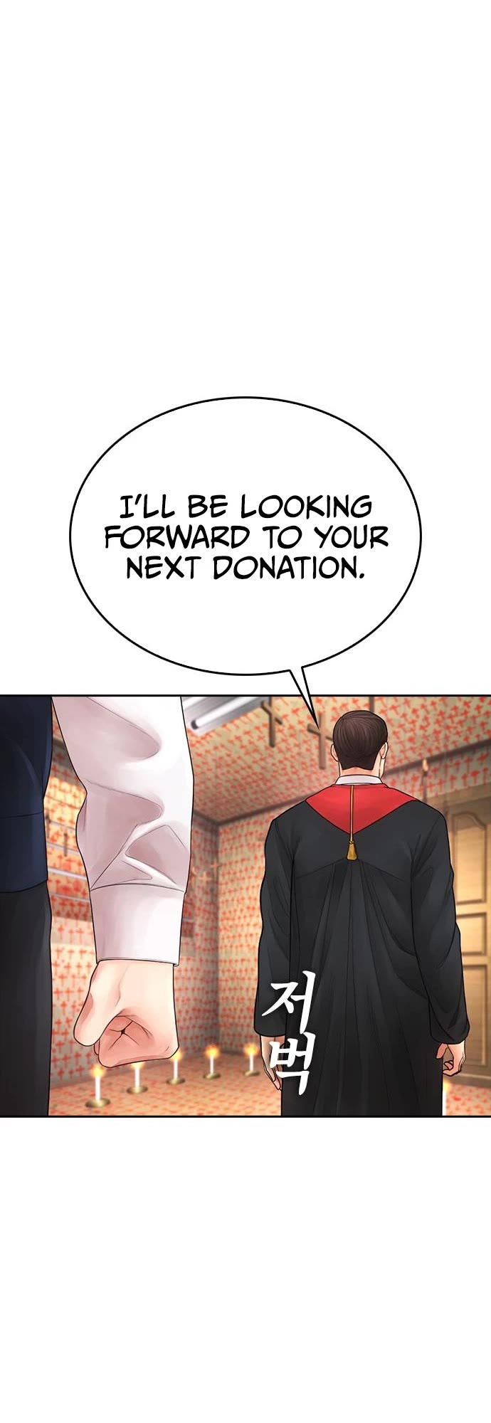 Daddy Goes to School Chapter 75 page 54 - Chapter 75