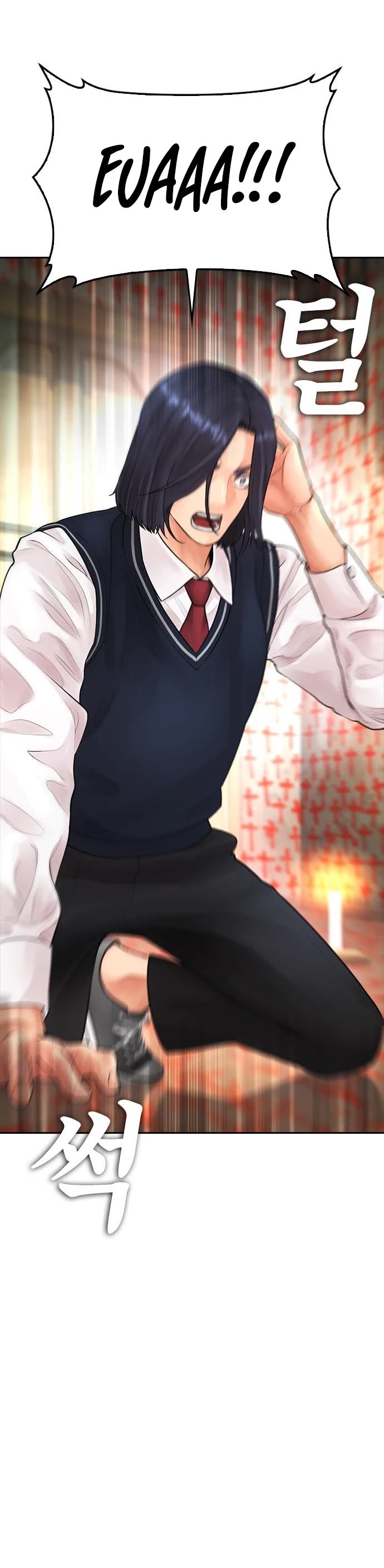 Daddy Goes to School Chapter 75 page 61 - Chapter 75