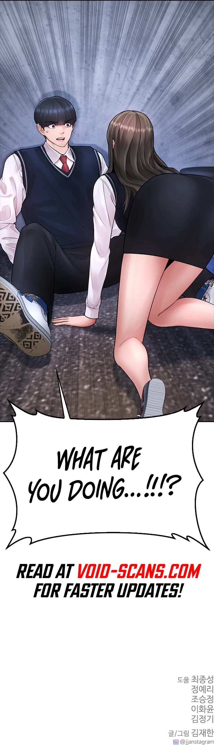 Daddy Goes to School Chapter 75 page 73 - Chapter 75