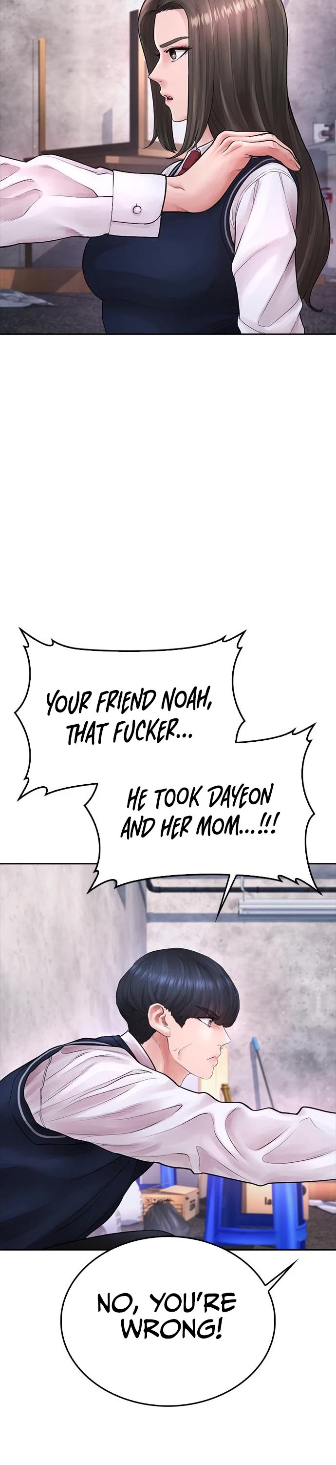 Daddy Goes to School Chapter 76 page 14 - Chapter 76