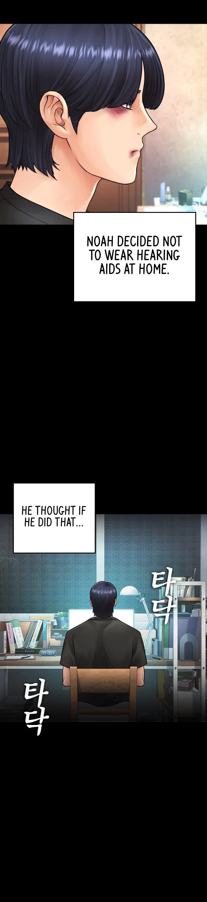 Daddy Goes to School Chapter 76 page 26 - Chapter 76