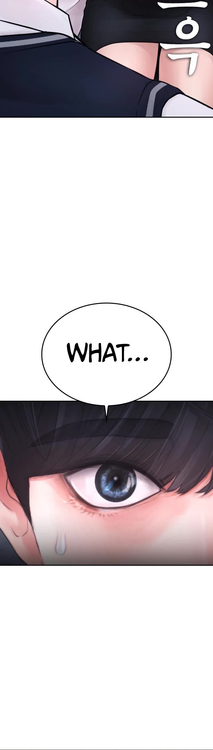 Daddy Goes to School Chapter 76 page 4 - Chapter 76