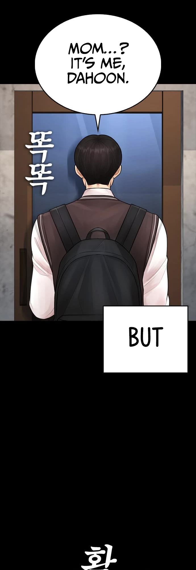 Daddy Goes to School Chapter 77 page 32 - Chapter 77