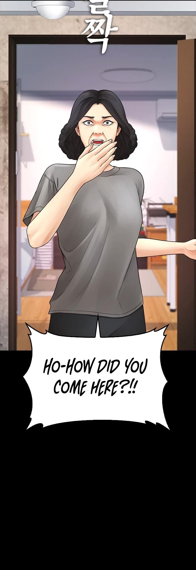 Daddy Goes to School Chapter 77 page 33 - Chapter 77