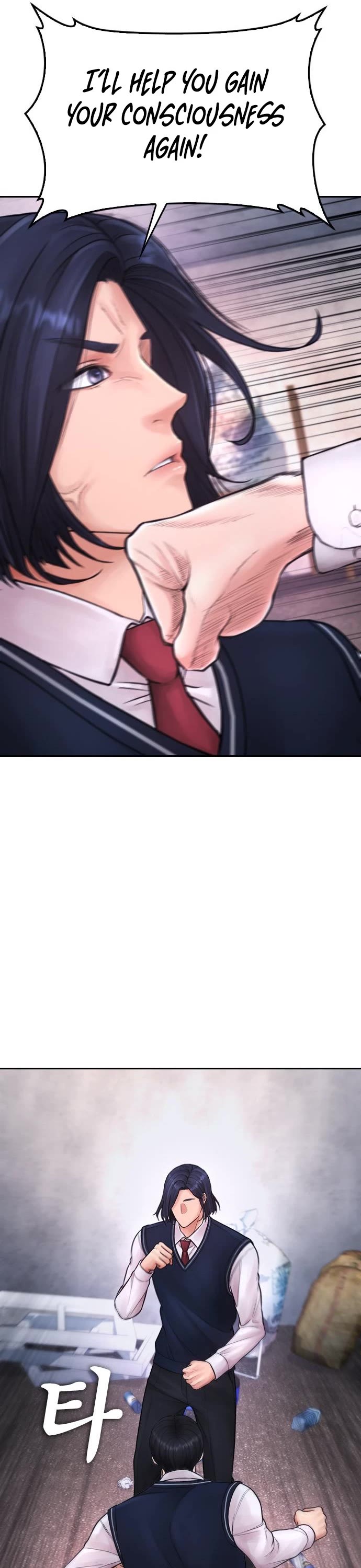 Daddy Goes to School Chapter 77 page 50 - Chapter 77