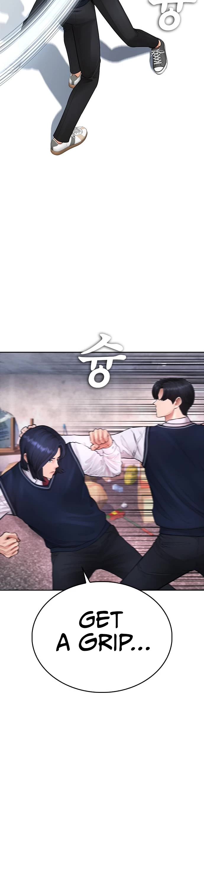 Daddy Goes to School Chapter 77 page 52 - Chapter 77