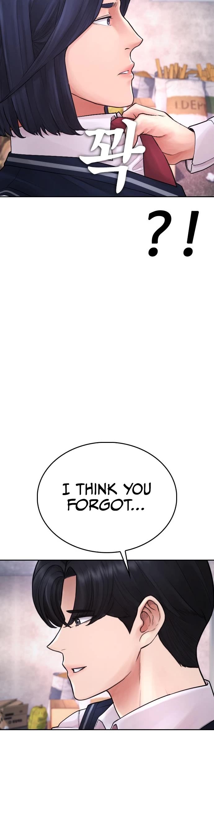 Daddy Goes to School Chapter 77 page 54 - Chapter 77