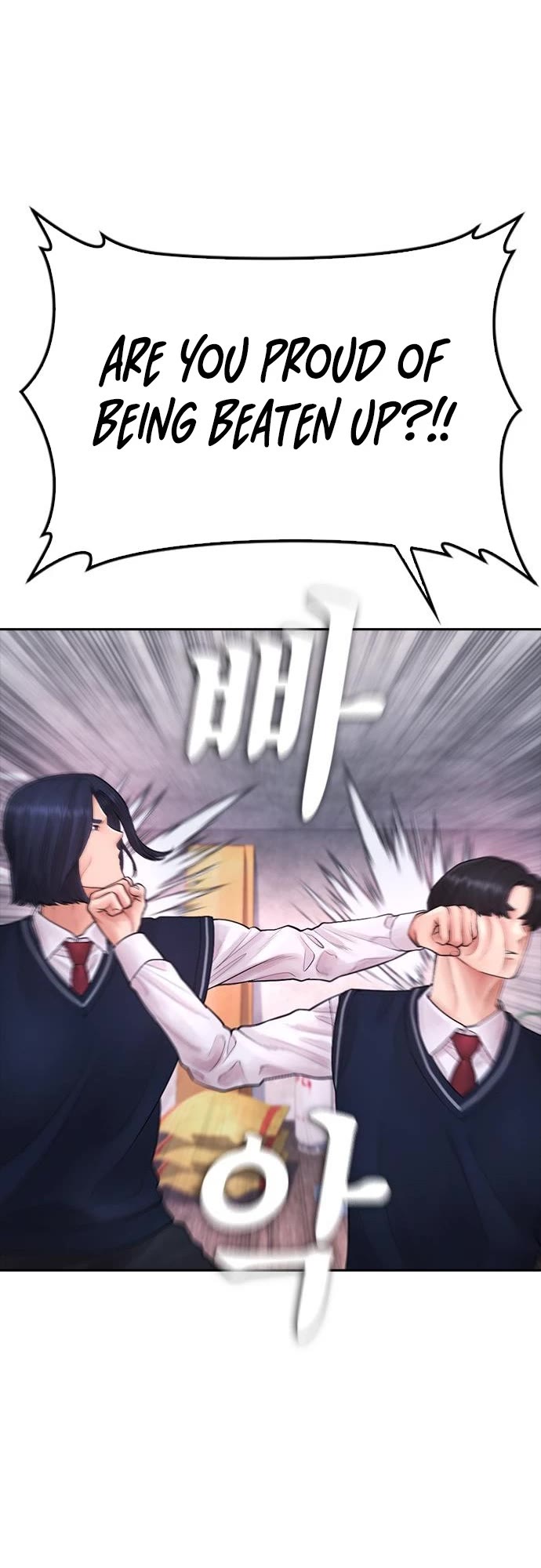 Daddy Goes to School Chapter 77 page 63 - Chapter 77