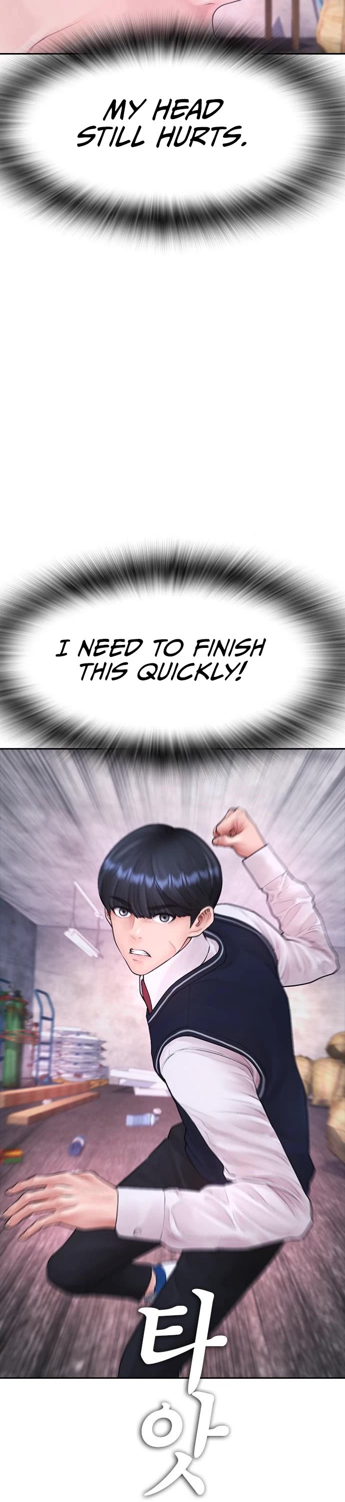Daddy Goes to School Chapter 77 page 69 - Chapter 77