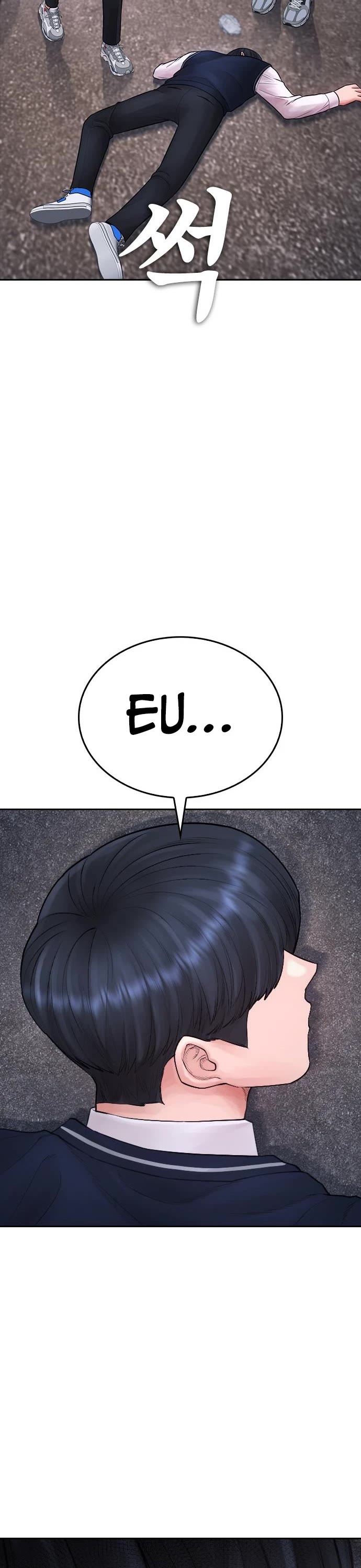 Daddy Goes to School Chapter 77 page 73 - Chapter 77