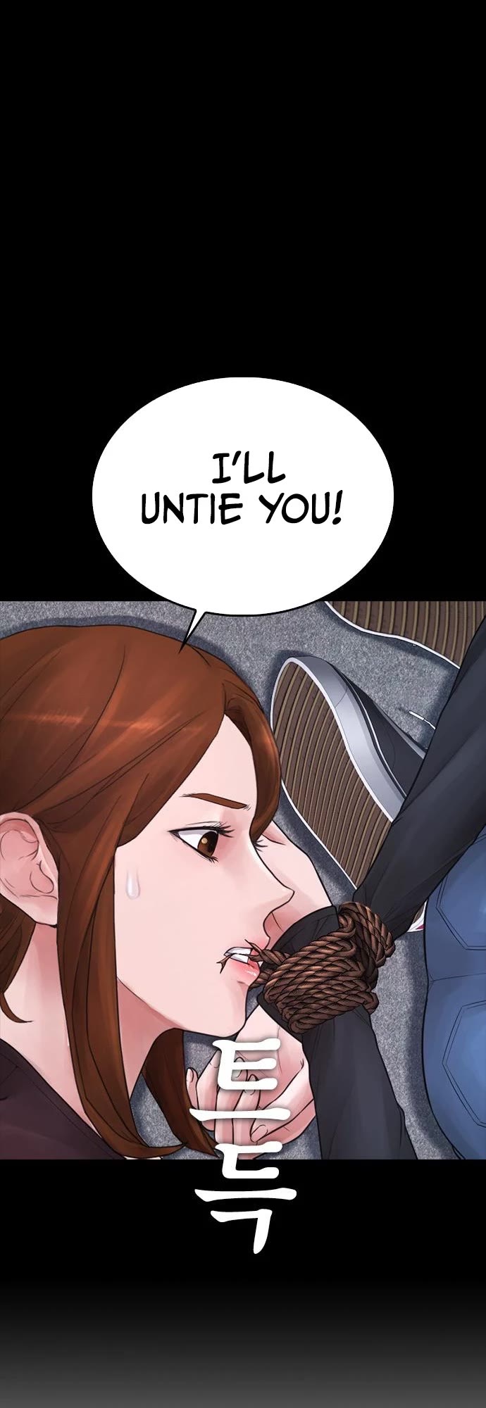 Daddy Goes to School Chapter 77 page 8 - Chapter 77