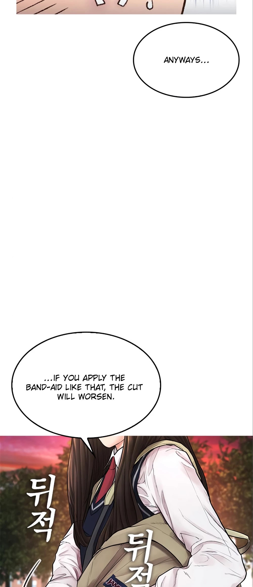 Daddy Goes to School Chapter 8 page 15 - Chapter 8