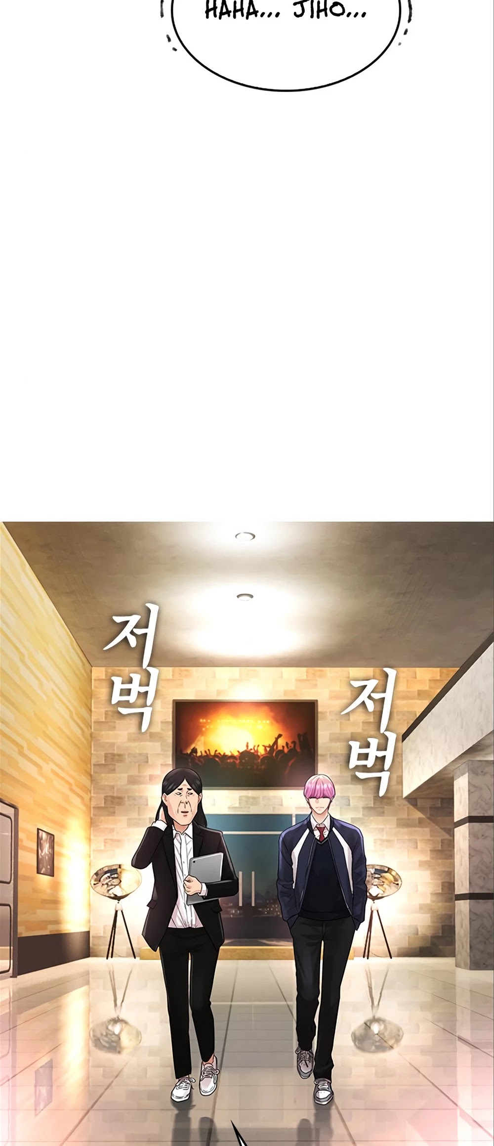 Daddy Goes to School Chapter 8 page 28 - Chapter 8