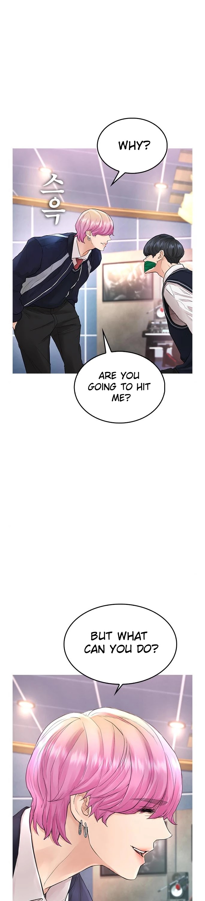 Daddy Goes to School Chapter 9 page 2 - Chapter 9