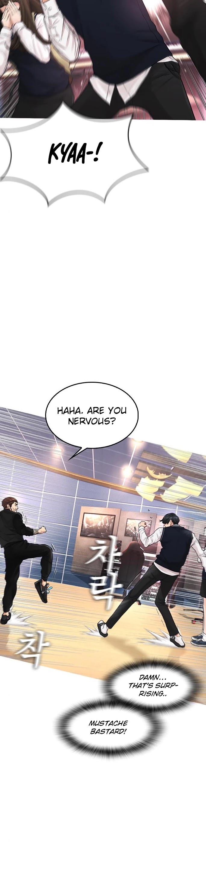 Daddy Goes to School Chapter 9 page 21 - Chapter 9