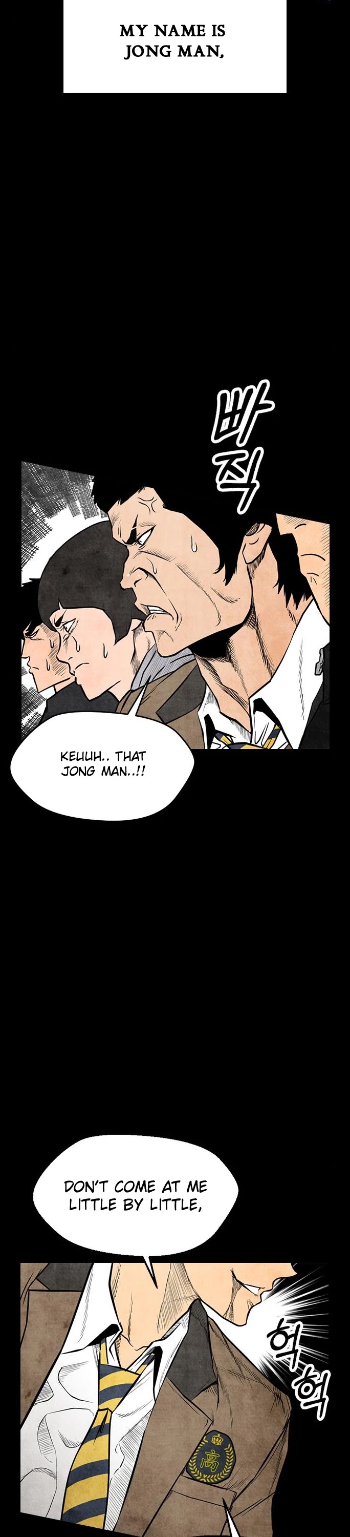 Daddy Goes to School Chapter 9 page 26 - Chapter 9