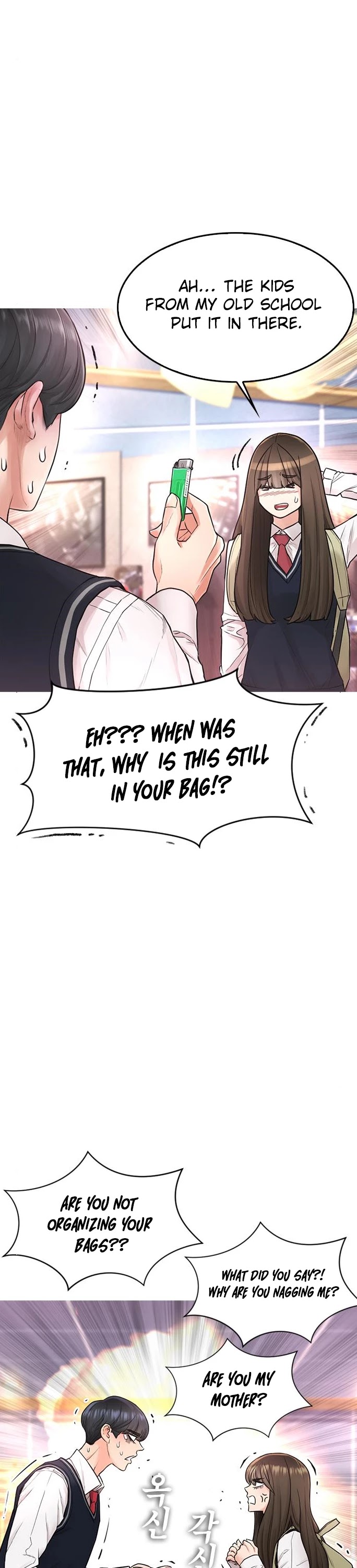 Daddy Goes to School Chapter 9 page 9 - Chapter 9