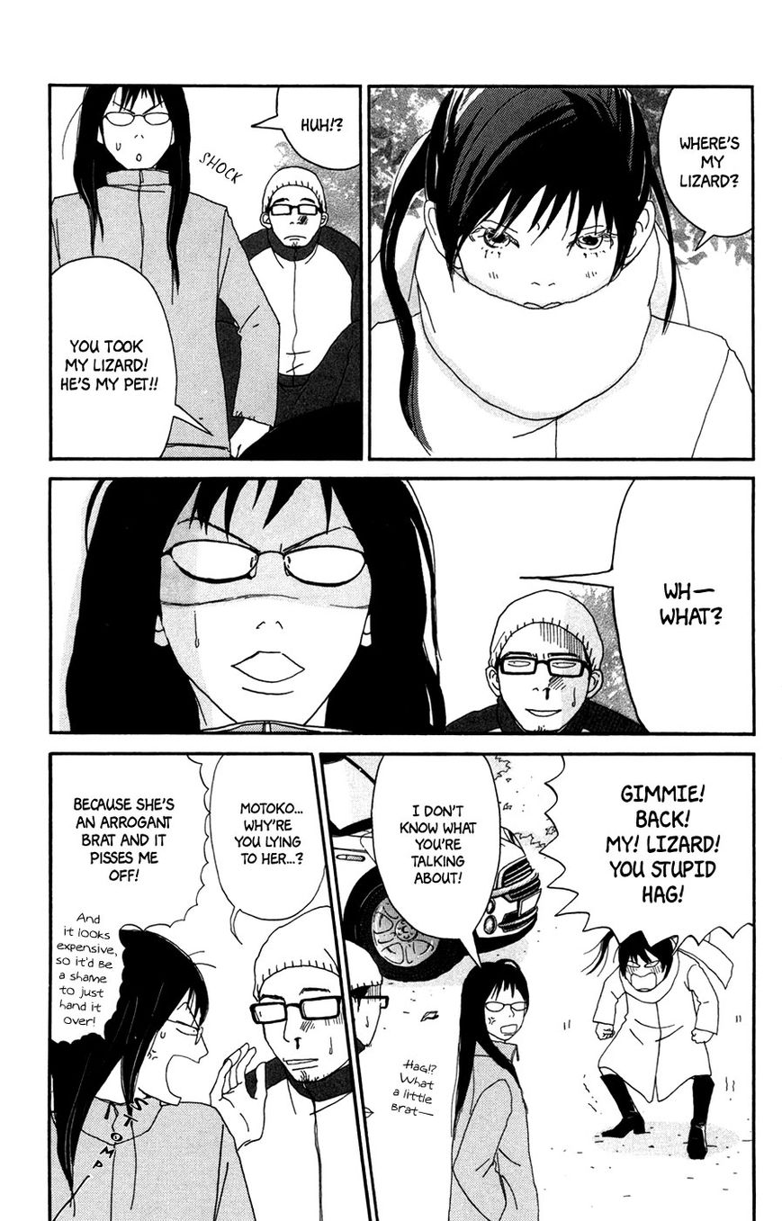 Daddy Long Legs (KATSUTA Bun) Chapter 1 page 21 - Chapter 1