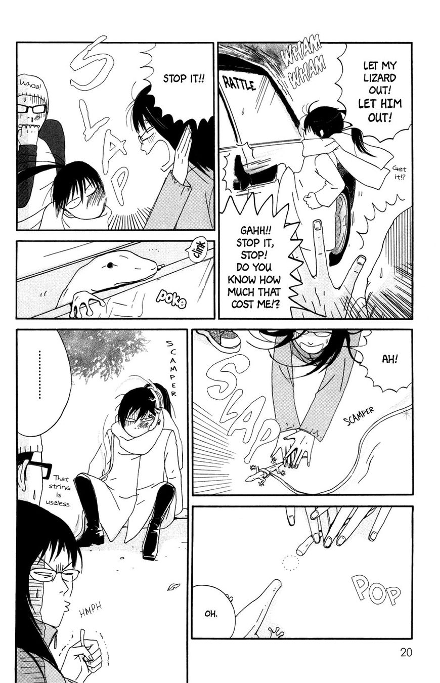 Daddy Long Legs (KATSUTA Bun) Chapter 1 page 22 - Chapter 1