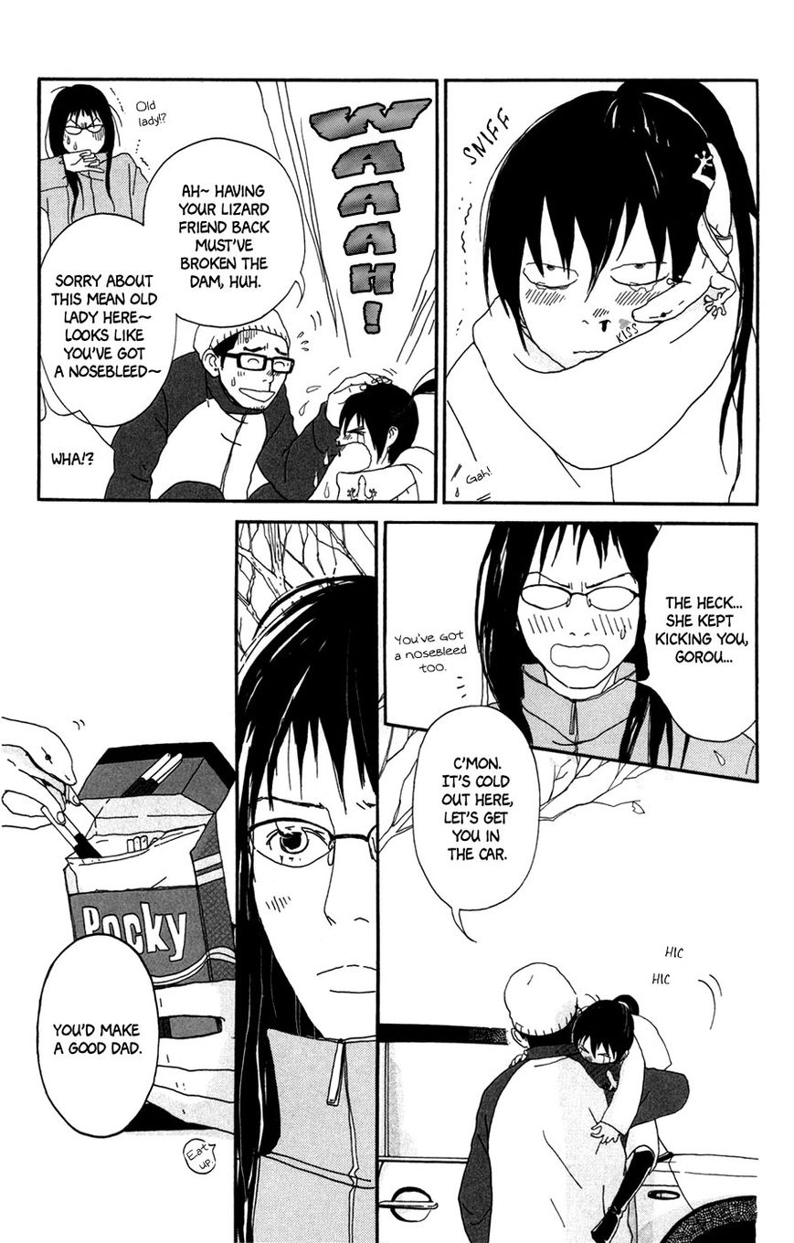 Daddy Long Legs (KATSUTA Bun) Chapter 1 page 23 - Chapter 1