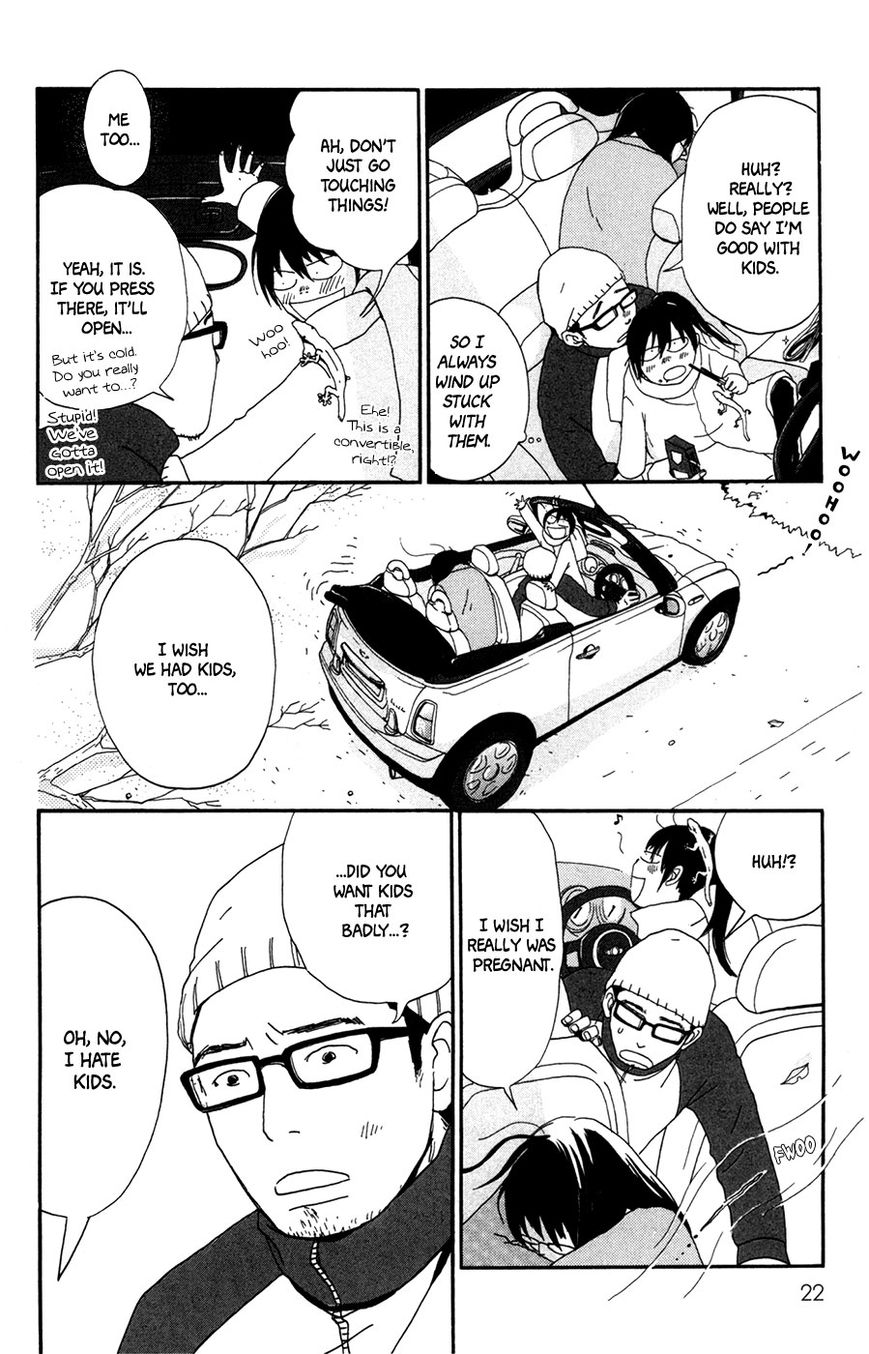 Daddy Long Legs (KATSUTA Bun) Chapter 1 page 24 - Chapter 1
