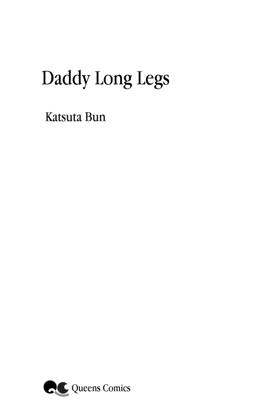 Daddy Long Legs (KATSUTA Bun) Chapter 1 page 3 - Chapter 1
