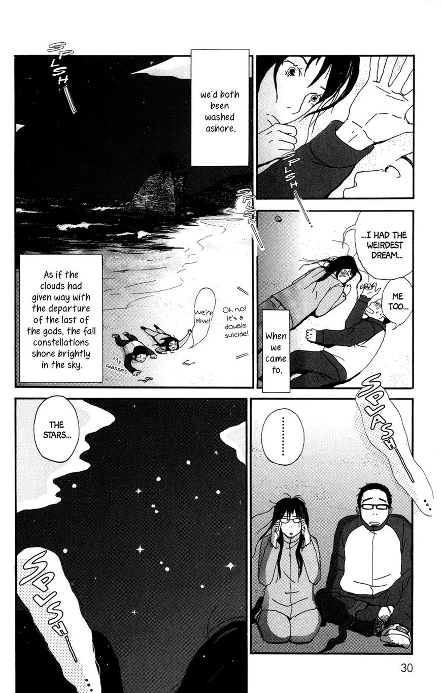 Daddy Long Legs (KATSUTA Bun) Chapter 1 page 32 - Chapter 1
