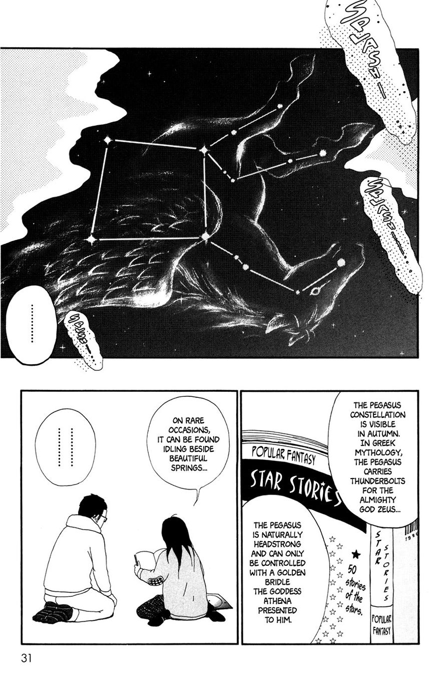 Daddy Long Legs (KATSUTA Bun) Chapter 1 page 33 - Chapter 1
