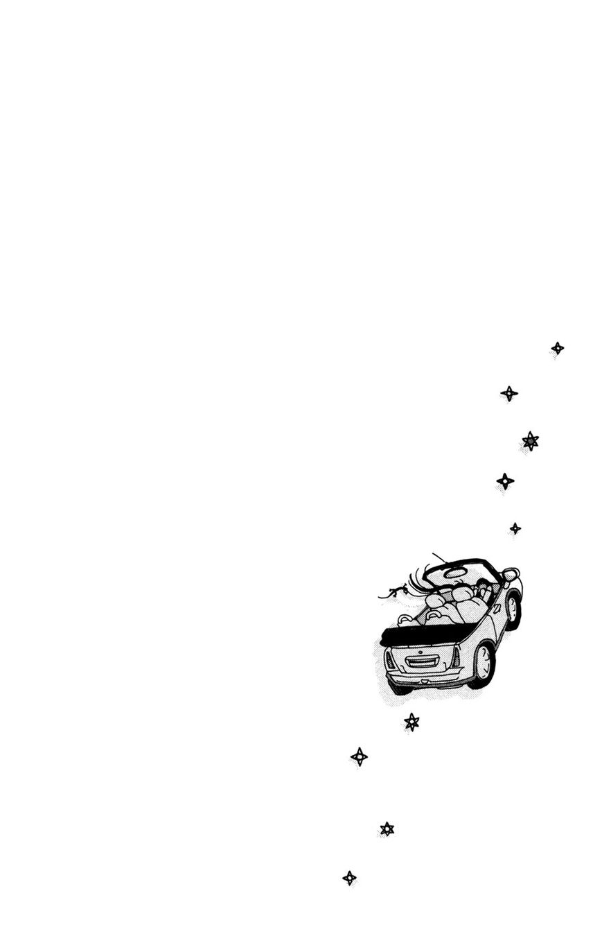 Daddy Long Legs (KATSUTA Bun) Chapter 1 page 36 - Chapter 1