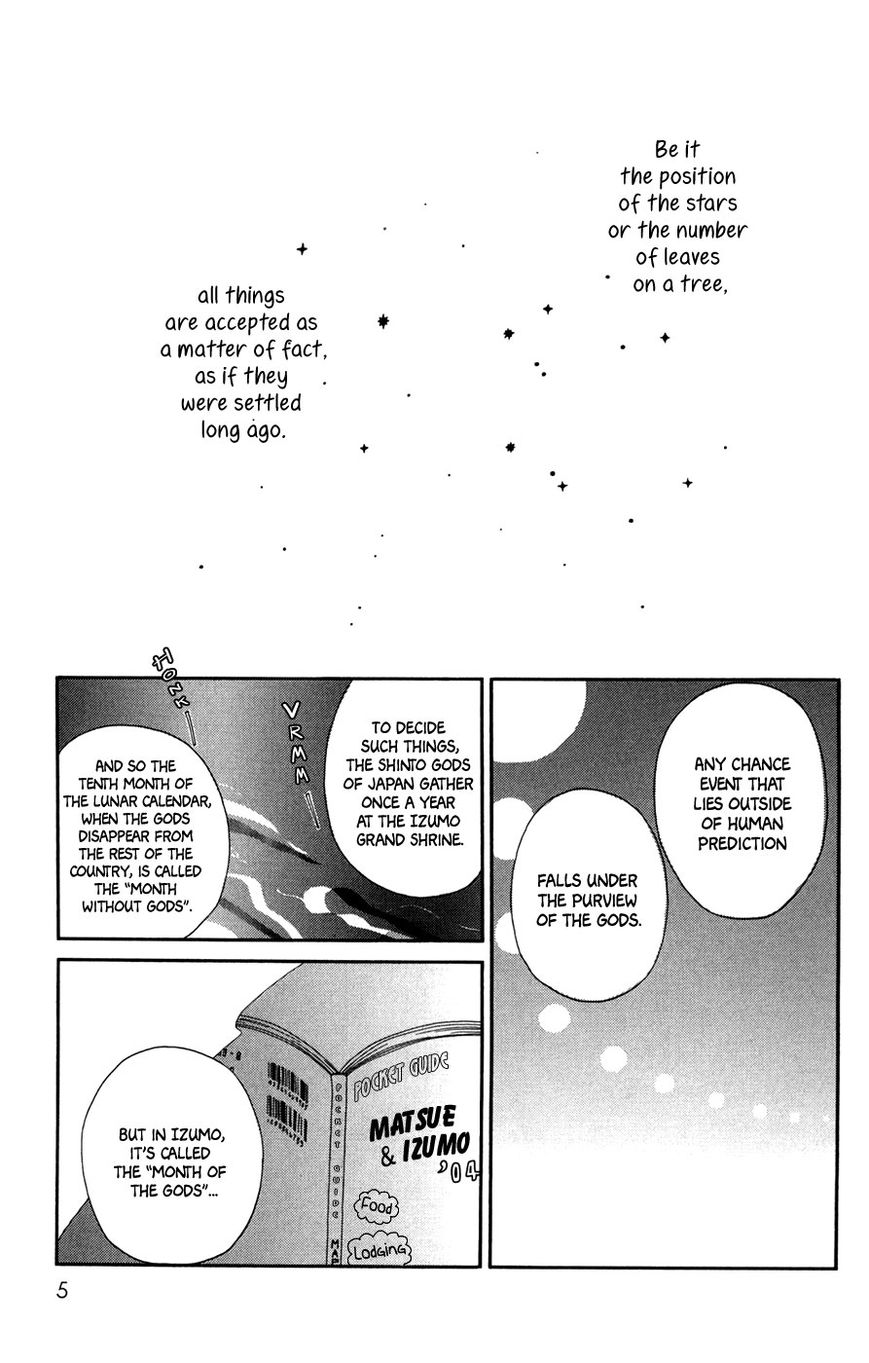 Daddy Long Legs (KATSUTA Bun) Chapter 1 page 7 - Chapter 1