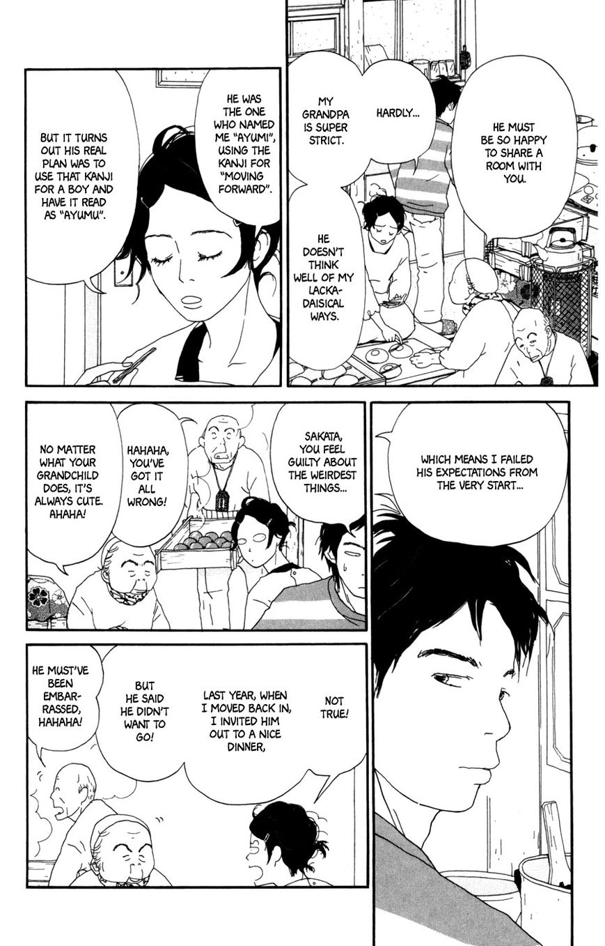 Daddy Long Legs (KATSUTA Bun) Chapter 2 page 11 - Chapter 2 : Café