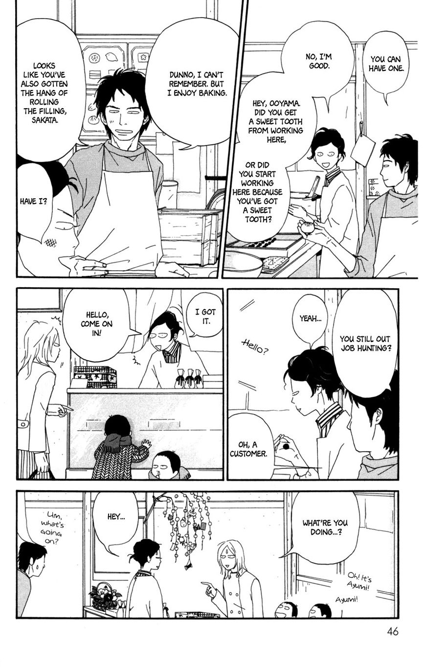 Daddy Long Legs (KATSUTA Bun) Chapter 2 page 13 - Chapter 2 : Café