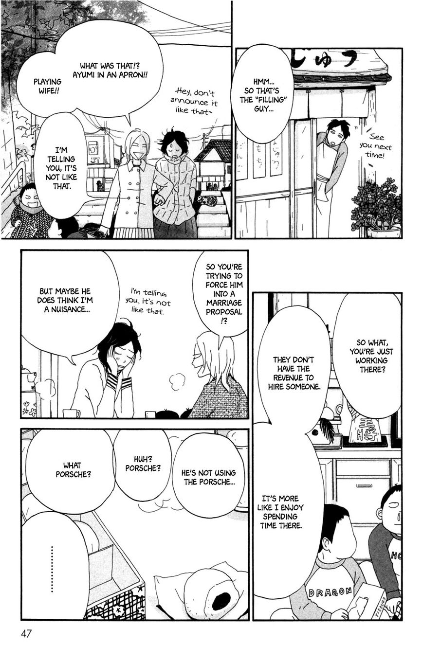 Daddy Long Legs (KATSUTA Bun) Chapter 2 page 14 - Chapter 2 : Café